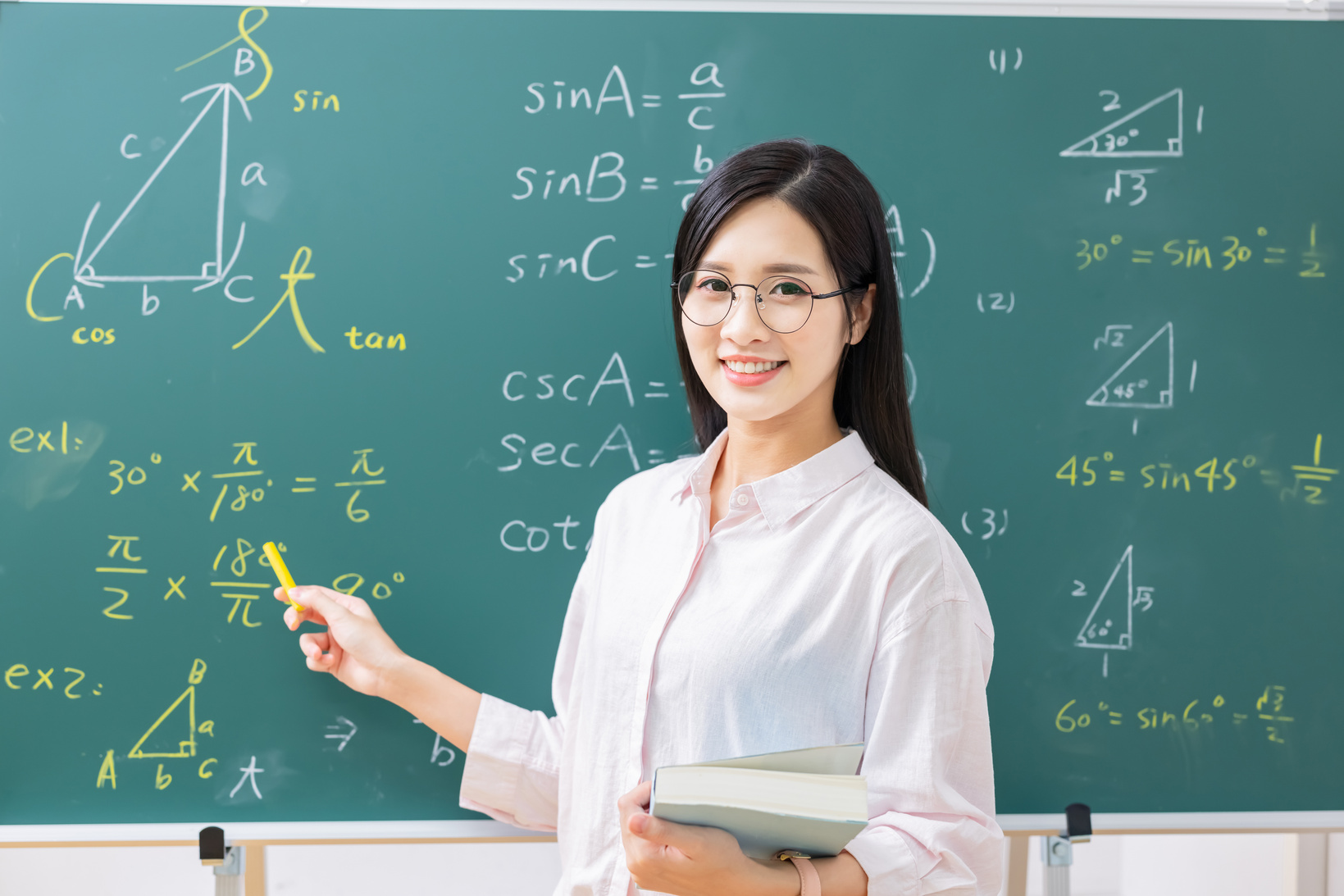 Teacher Standing in the Classroom